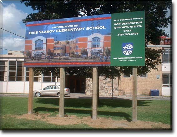  Full Inkjet Graphics on 6' x 16' crezon boards.